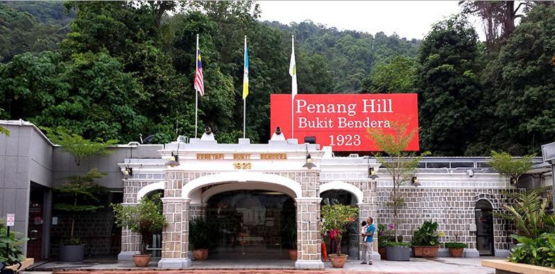 Cozy Suite For 2-6 Pax Near Kek Lok Si, Penang Hill, Sunshine Central 亚依淡 外观 照片